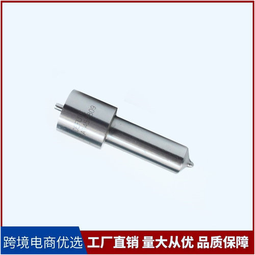DLLA155P306 柴油喷油嘴偶件适用RBTR DS1175机型 8孔 0433171222