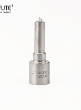 柴油车零配件 普平喷油嘴 DSLA150P357 DSLA150P502 DSLA150P520