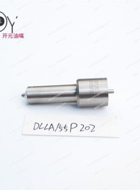潍柴WD618.42配套 潍柴270马力 DLLA155P202 喷油嘴