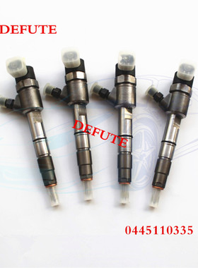 全新 0445110335 喷油器总成适用于电控 JAC江淮 帅铃HFC4DA1