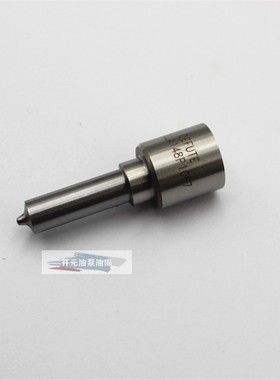 高压共轨 DLLA148P1067 喷油嘴 0433171693 电喷油嘴