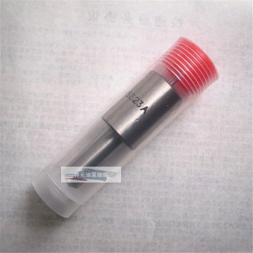 ZCK155S523A 喷油嘴适用于各种常柴 玉柴490 扬动 全椒4102