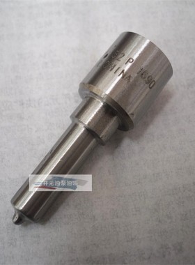 东风十堰4CYL.H共轨喷油嘴 DLLA152P1690 油嘴 供应喷油器总成
