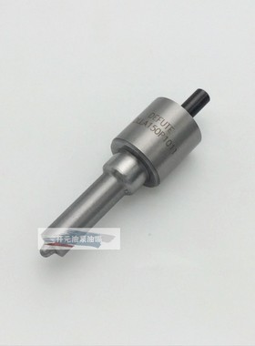 共轨DLLA150P1011 喷油嘴 0 445 110 064/101HYUNDAI 现代HYUNDAI