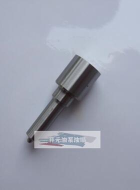 上柴系列 DLLA145P2411 喷油嘴 匹配0445110591 0445110592