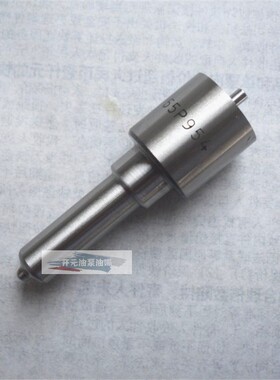 CDLLA155P954 喷油嘴适用 解放6DF1 6DF2-D21 CA6DF3J-22E3F