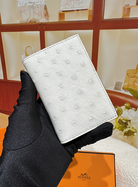 新款MC2 丛林对折卡包南非进口kK鸵鸟皮白色男女通用送礼或自用