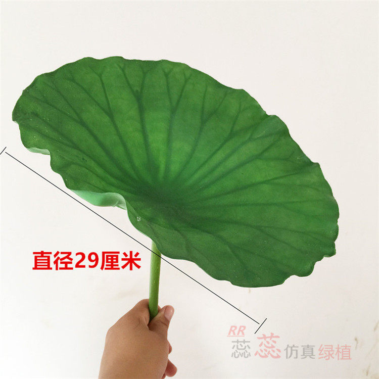 Trang trí lá sen hoa sen hoa sen hoa sen giả đạo cụ chụp ảnh đài sen khô hoa giả tạo cảnh hồ nước phòng khách trang trí lá sen to