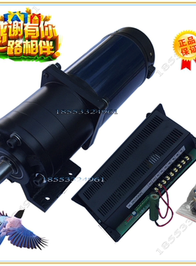 直流正反转控制器220v SK800AH 交流220V输入DC0-110V电机调速器