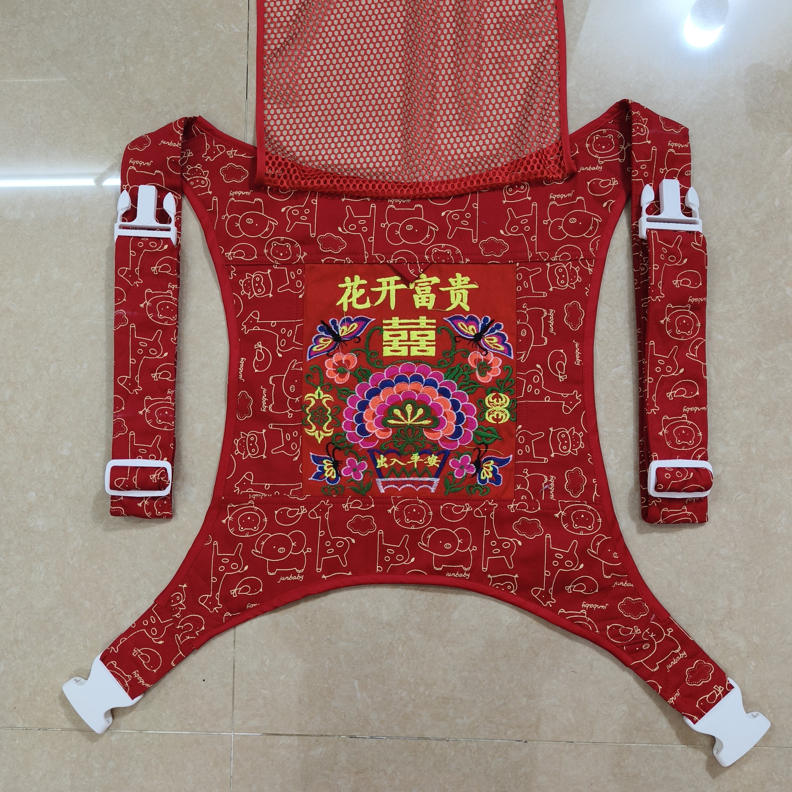 广东卡扣大红色绣花背带宝宝出行带娃神器轻便适合四个月到三岁