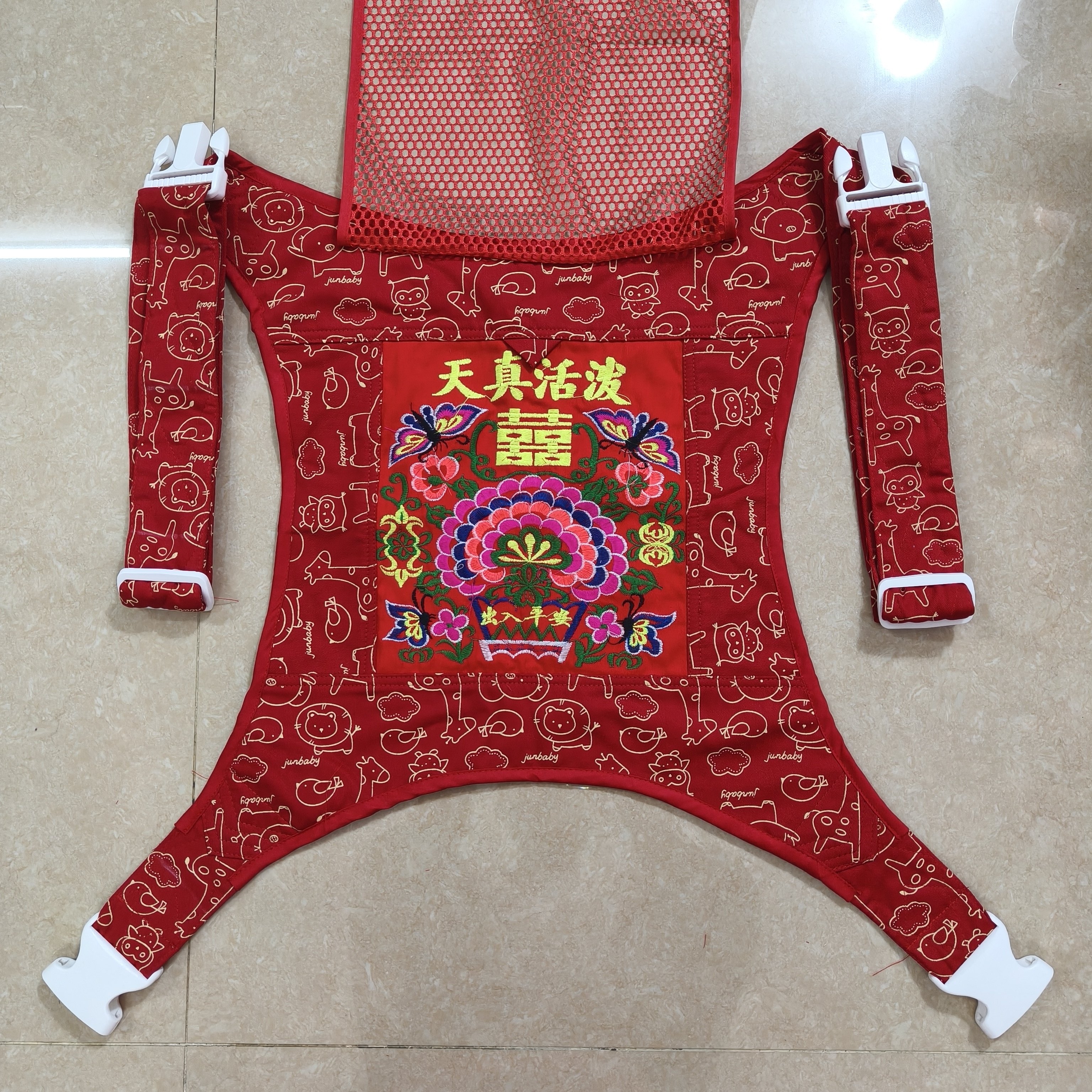 传统大红色绣花卡扣背带婴儿背带纯棉布料轻便出行抱娃神器