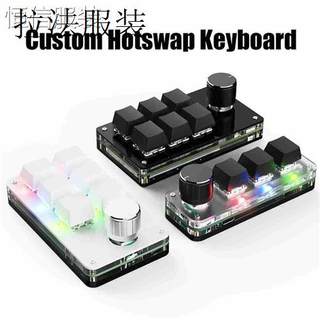 Programming Macro Custom Knob Keyboard RGB 3 Key Copy Paste