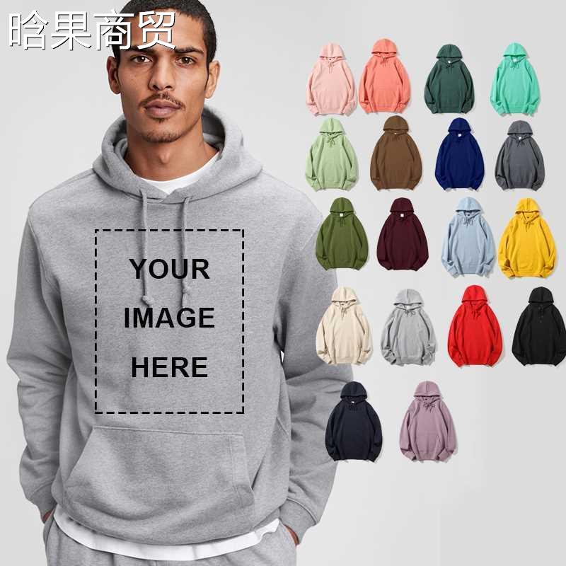 Your own design brand logo picture custom men	s and wo