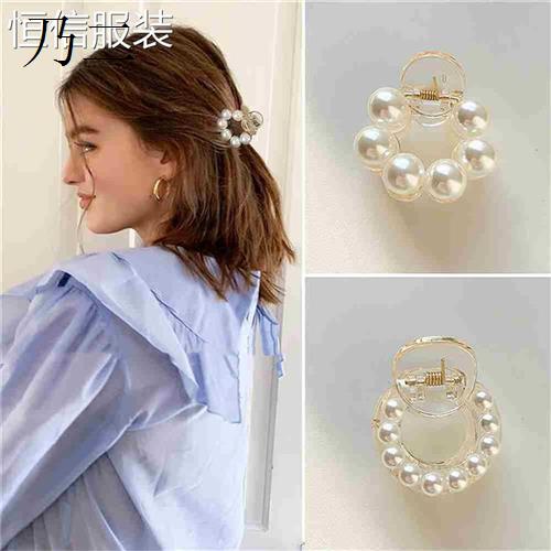 Sweet Mini Round Pearl Hair Claws for Women Girls Hair Clips 饰品/流行首饰/时尚饰品新 发饰 原图主图