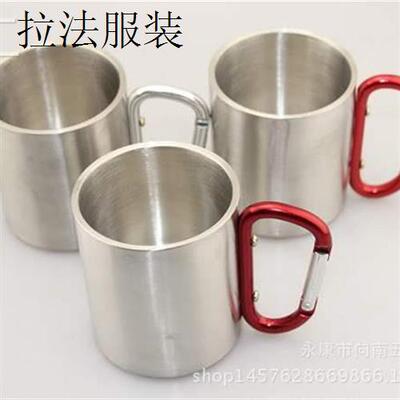 -Stainless steel mug with lock climbing cup camping portable