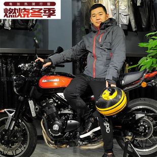 SBK摩托车骑行服冬季电加热防水保暖赛车服男机车棉服防摔骑士服