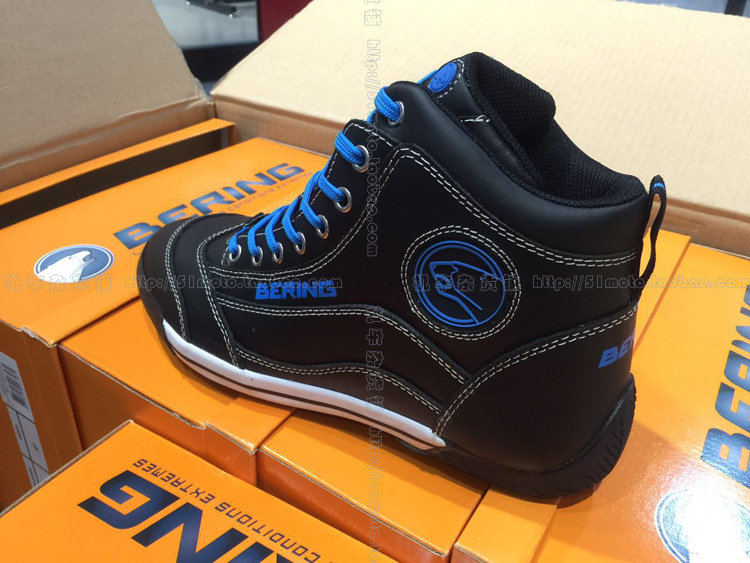 Chaussures moto BERING - Ref 1388187 Image 4