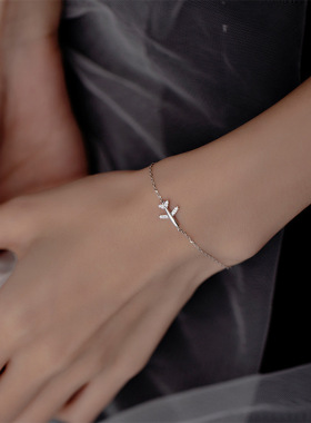 宁宁 小众设计感简约手环秋季闺蜜学生冷淡风闪钻纸飞机手链女