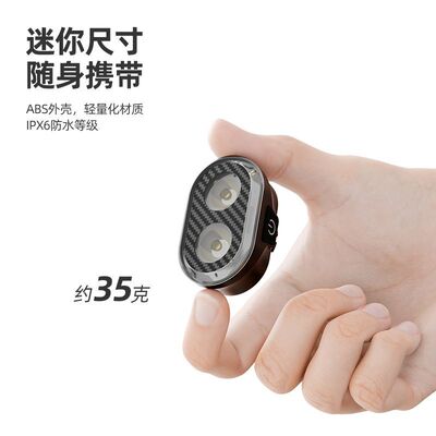 CYCLAMI骑行车灯自行车山地车智能感应USB充电公路警示灯前灯尾灯