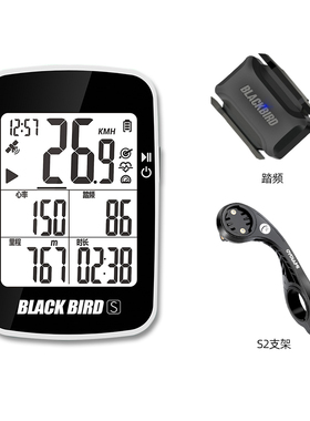 黑鸟BB16S自行车无线智能码表山地公路车蓝牙骑行速度里程表