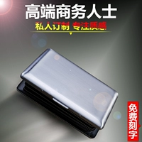 Bàn chải chống trộm RFID / NFC cao cấp dành cho nam doanh nhân ví nữ chống khử từ gói thẻ kim loại - Chủ thẻ ví local brand