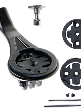 长款铝合金码表架GOPRO适用SPECIALIZED闪电S-WORKS VENGE SL7把