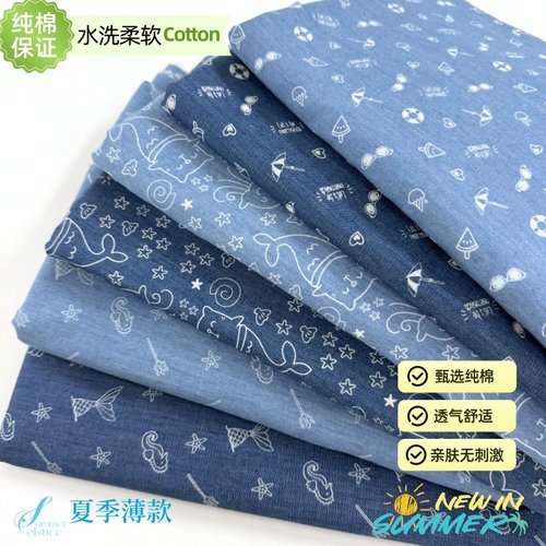 薄款印花牛仔布柔软水洗纯棉服装