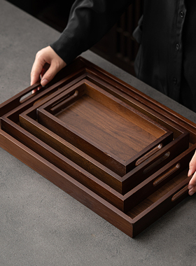 竹木展示托盘茶盘长方形胡桃深色水杯收纳提手家用大号日式茶具盘