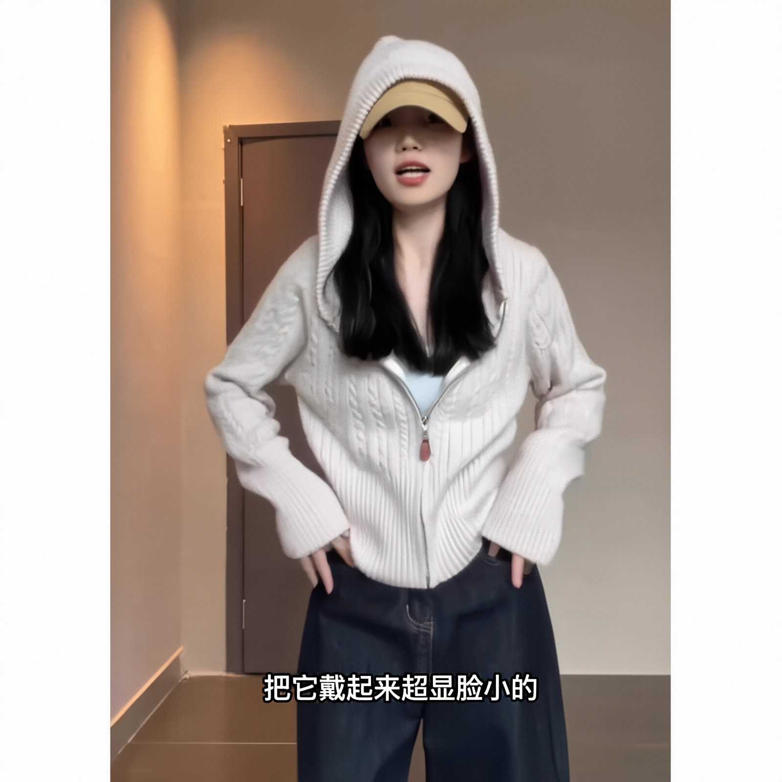 温柔风连帽拉链收腰针织开衫女