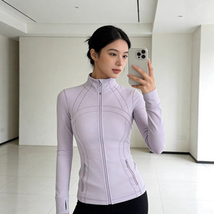 紫色瑜伽服修身外套女款春绝美健身服上衣初春薄款防晒衣韩系穿搭