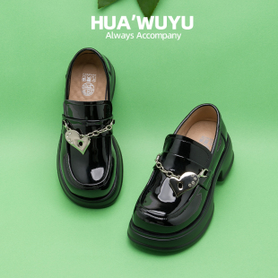 化雾语爱心链条街头女学生制服牛漆皮乐福单鞋 清仓 甜酷 断码
