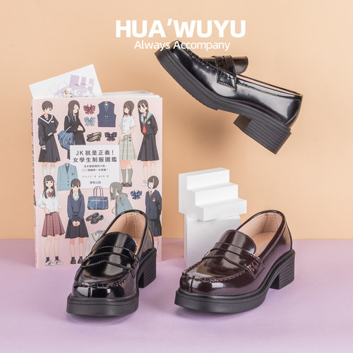方头制服鞋jk皮鞋化雾语学院风