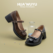 清仓 断码 告白贰化雾语圆头少女仙蝴蝶结JK甜美风玛丽珍皮鞋