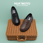 笼出鸡^化雾语圆头牛皮日系制服鞋 jk女学生黑色小平底乐福皮鞋