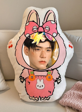 情侣靠垫定制人形玩偶抱枕龚俊明星照片印制可爱创意礼物双面靠枕