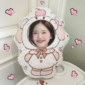 赵露思人形抱枕diy定制情侣照片人脸玩偶公仔靠枕送闺蜜生日礼物