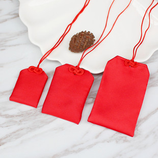 随身儿童挂脖红包香囊古风御守平安福符香袋宝宝毛发胎毛袋空袋