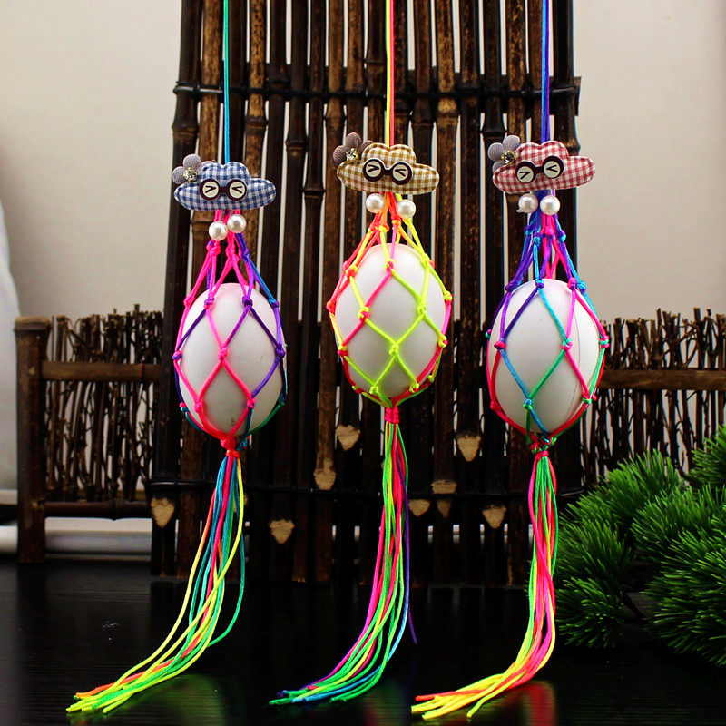 立夏幼儿园儿童蛋兜端午节五彩鸡蛋鸭蛋挂脖蛋网蛋袋编织挂蛋成品