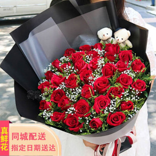红玫瑰花束成品鲜花真花送男友女友生日全国同城速递北京深圳广州