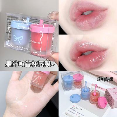 cappuvini奶茶杯固体唇膜 草莓味秋冬滋润保湿素颜女