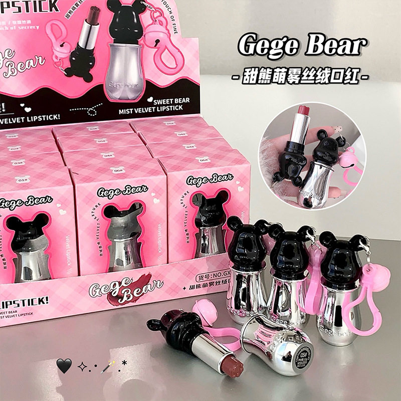 Gegebear带挂件丝绒口红 猫爪黑色小熊学生党彩妆显色哑光口红