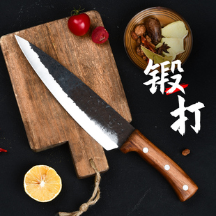 宰牛刀商用分割刀多用途切肉刀屠宰厂剃肉刀杀羊专用刀锻打卖肉刀