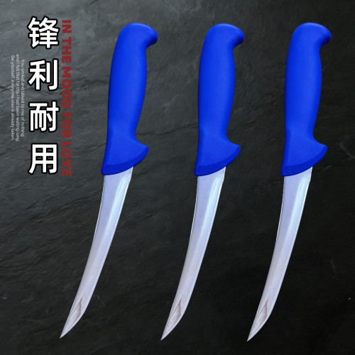 宰羊剔骨刀德国进口宰牛剥皮刀小刀切肉刀屠宰分割刀专业卖肉割肉