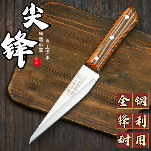手工锻打德国钢剔骨刀屠宰用刀卖肉刀杀羊分割刀割肉刀杀猪切肉刀
