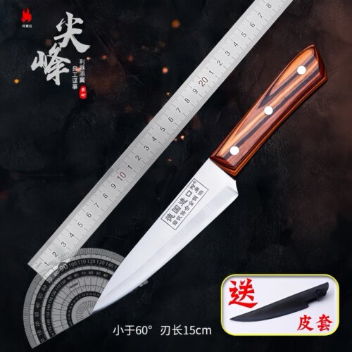 屠宰分割剔骨德国进口剃肉刀