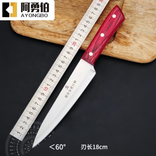 卖肉专用刀分割刀杀猪钢材羊肉刀
