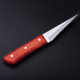 德国钢小刀屠宰用剔骨刀卖肉刀杀羊用割肉刀分割刀鳝鱼刀锋利特快