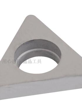 精品数控合金车 螺纹刀垫 MT1603 MS1204  MC1204 MD1504 出售