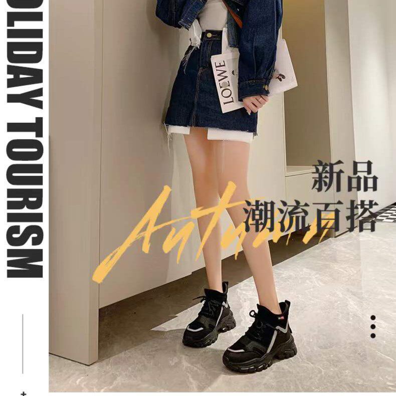 (老板娘自留款)秋冬厚底时尚英伦高帮鞋百搭气质黑色运动休闲鞋