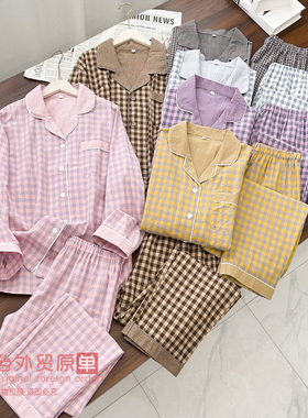 （复古撞色格纹家居服）情侣款日系清新格子舒适亲肤睡衣套装